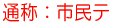 ʏ́Fse 